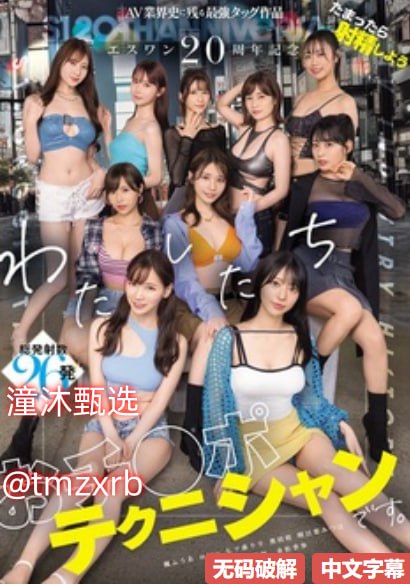 一本一道久久久a久久久精品91,メイリン モデルコレクション メ,观看免费无删减完整版