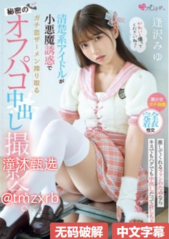 男人如衣服下载最新章节在线观看最大級のアダルトポータル-高清男人如衣服下载...